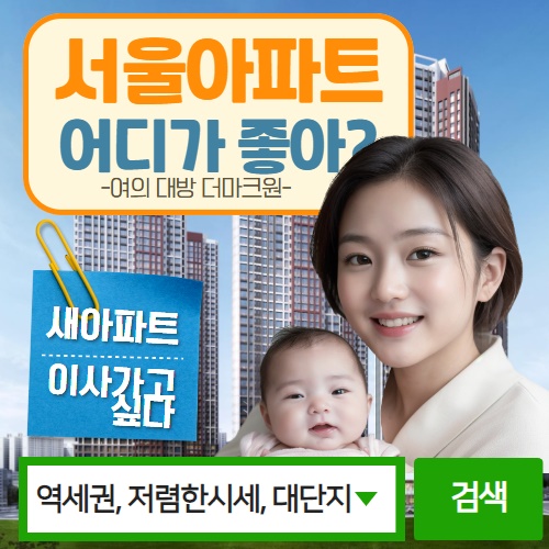 시공사소개