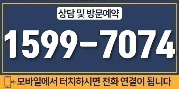여의대방 더 마크원