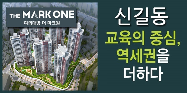 투자