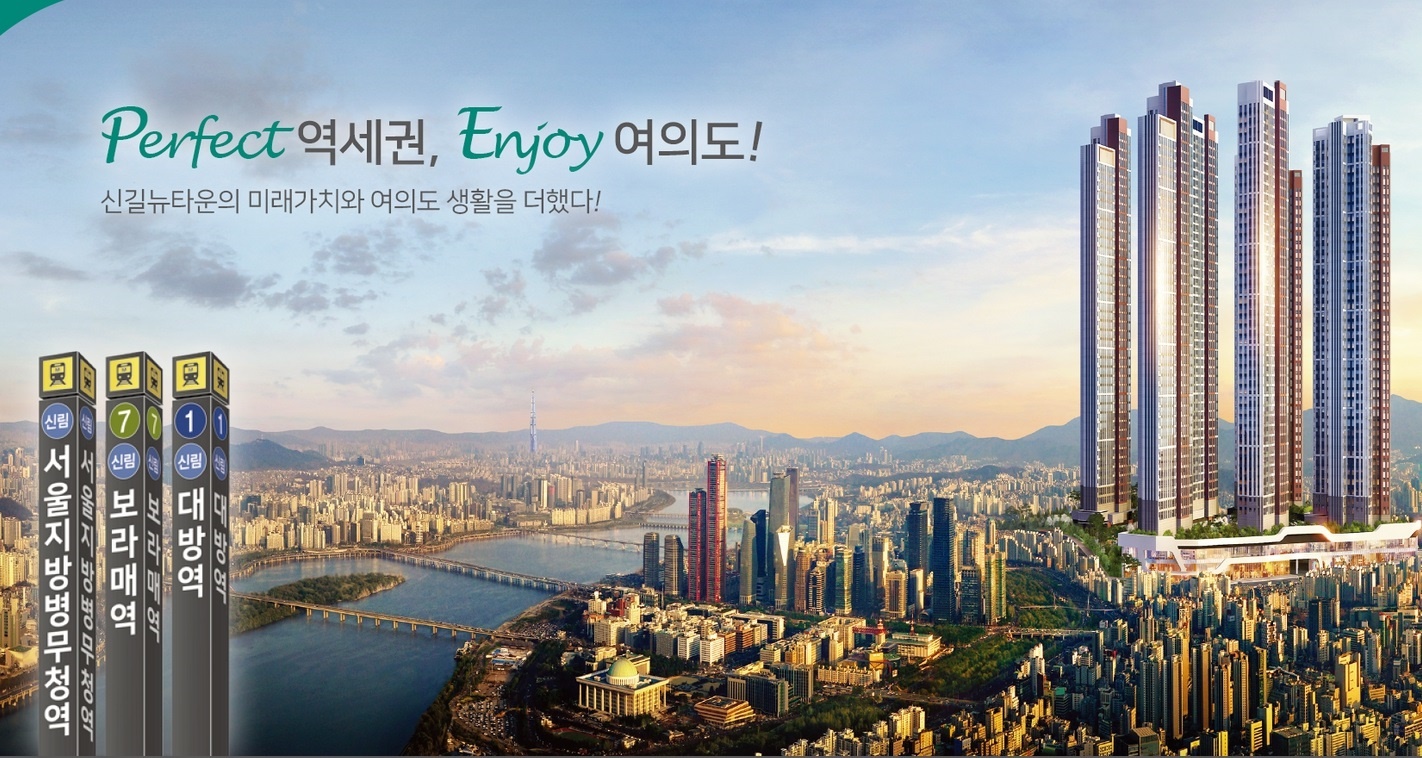 프리미엄설명