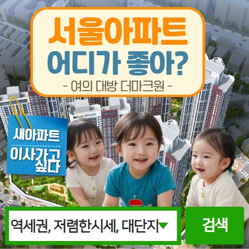가치투자